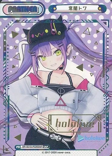 中古】Reバース for you HP/001B-P026SNP[SNP]：常闇トワ(hololive