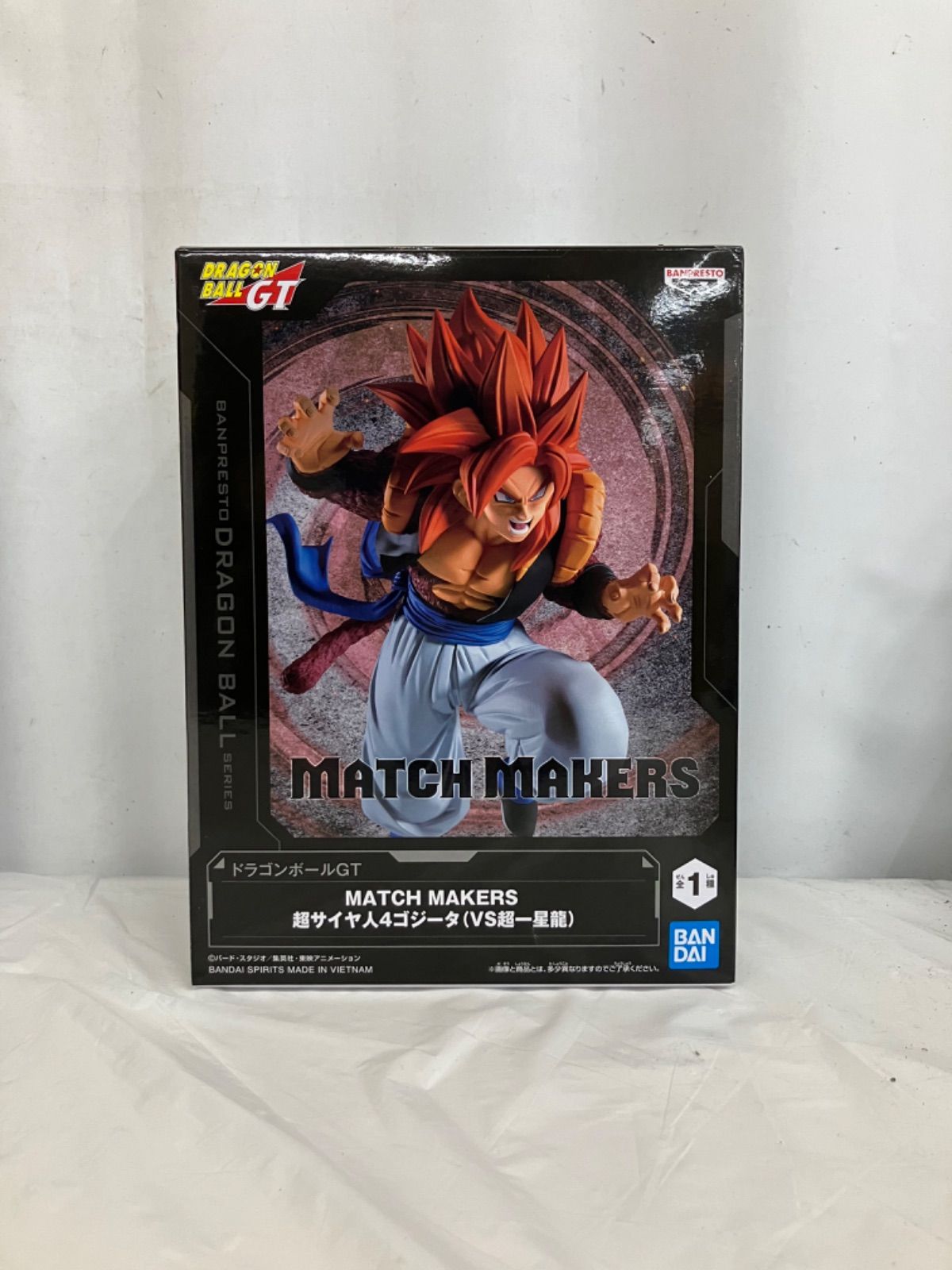 未開封 DRAGON BALL GT ドラゴンボールGT MATCH MAKERS 超サイヤ人4