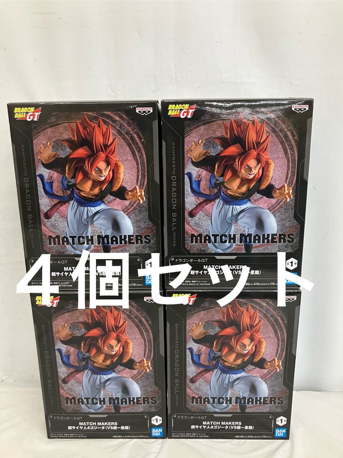未開封 DRAGON BALL GT ドラゴンボールGT MATCH MAKERS 超サイヤ人4