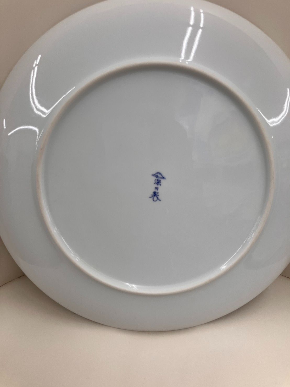 高級/深川製磁】宮内庁御用達 干支飾り皿 6枚セット 縁起物 箱付き