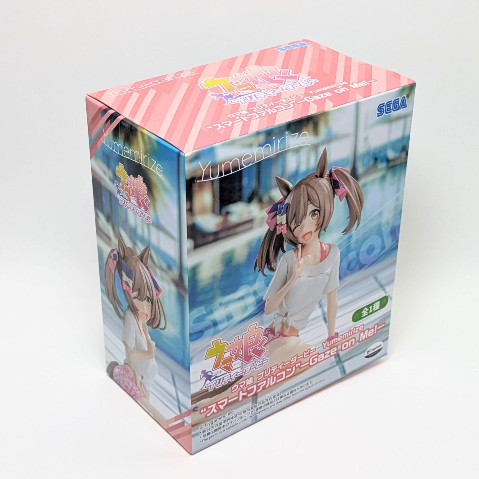 ウマ娘　スマートファルコン　応援セット４点【未開封品】 未開封】 スマートファルコン フィギュア ウマ娘 プリティーダービー