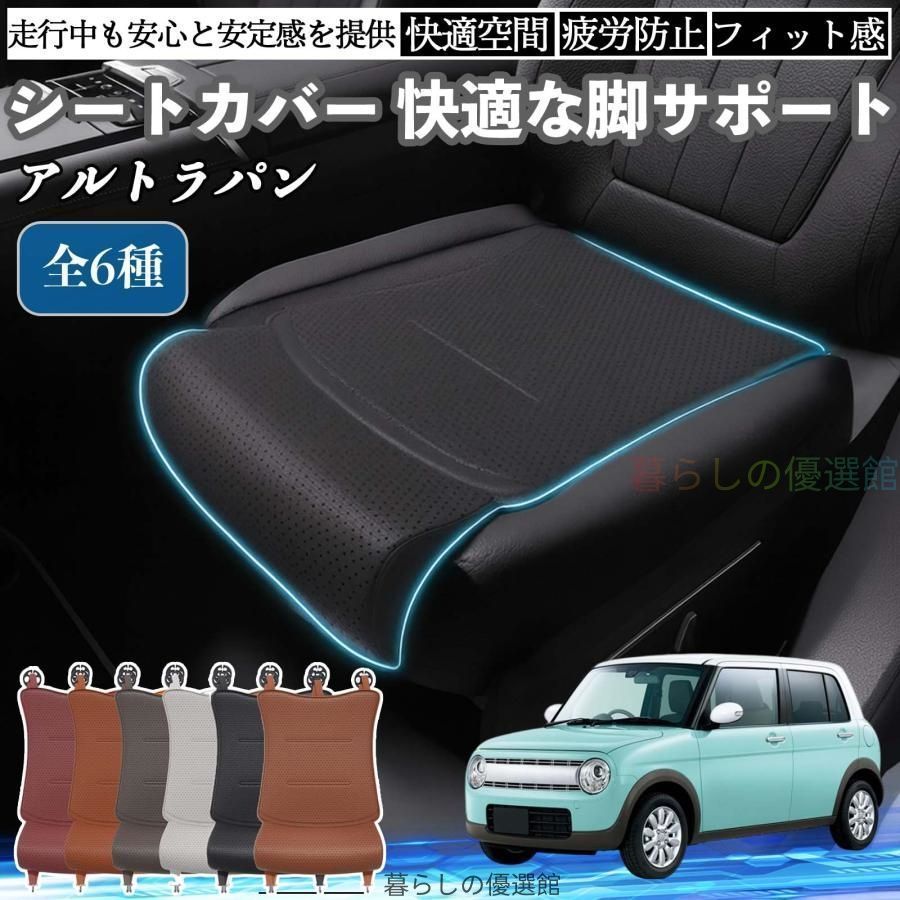 PPFM ペインタースタッズパンツ y2k M ブラック-通販半額