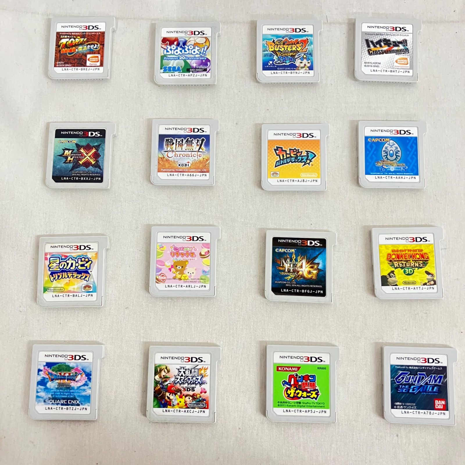 中古 Nintendo 3DS ソフトのみ 16枚セット YD7017U c069 - メルカリ