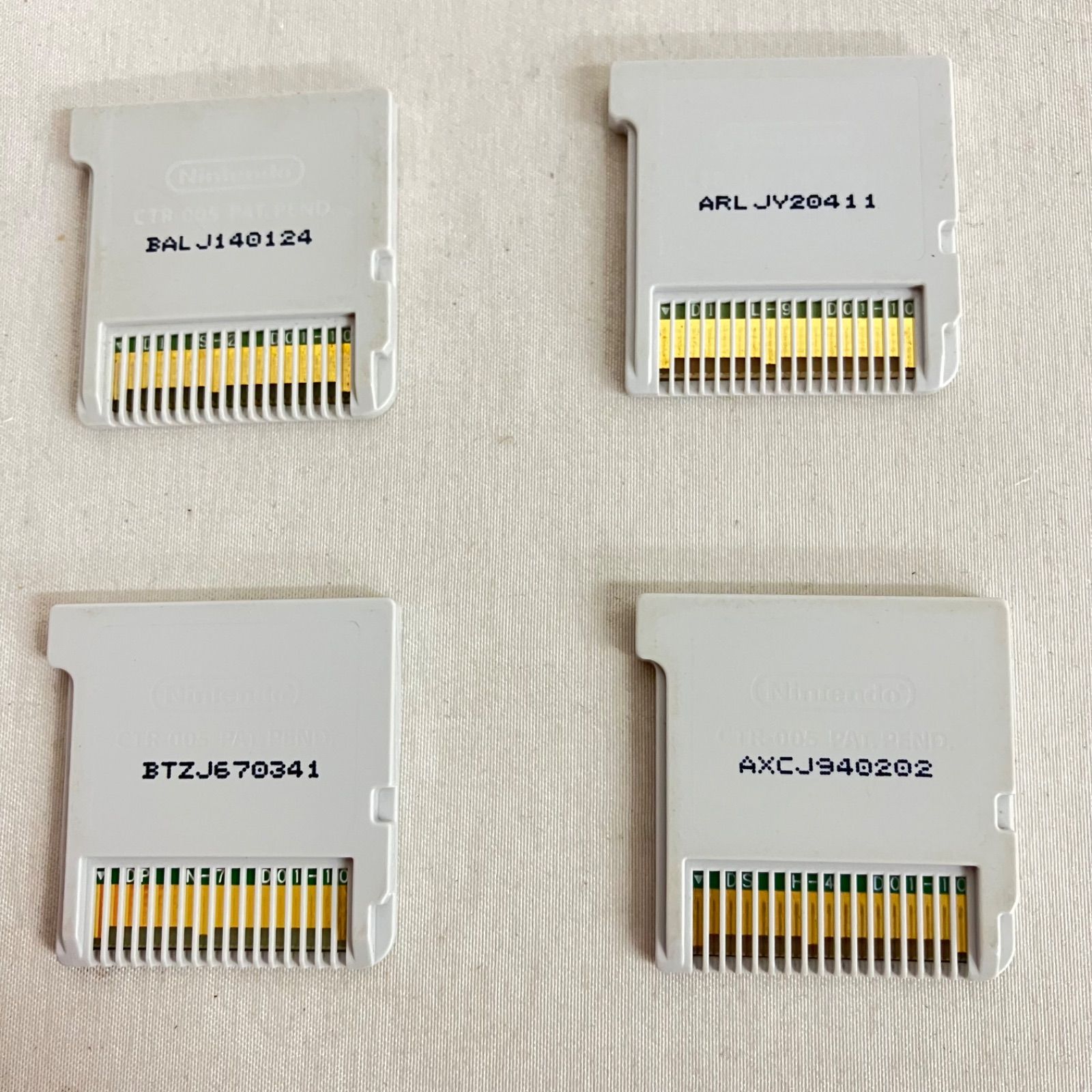中古 Nintendo 3DS ソフトのみ 16枚セット YD7017U c069 - メルカリ