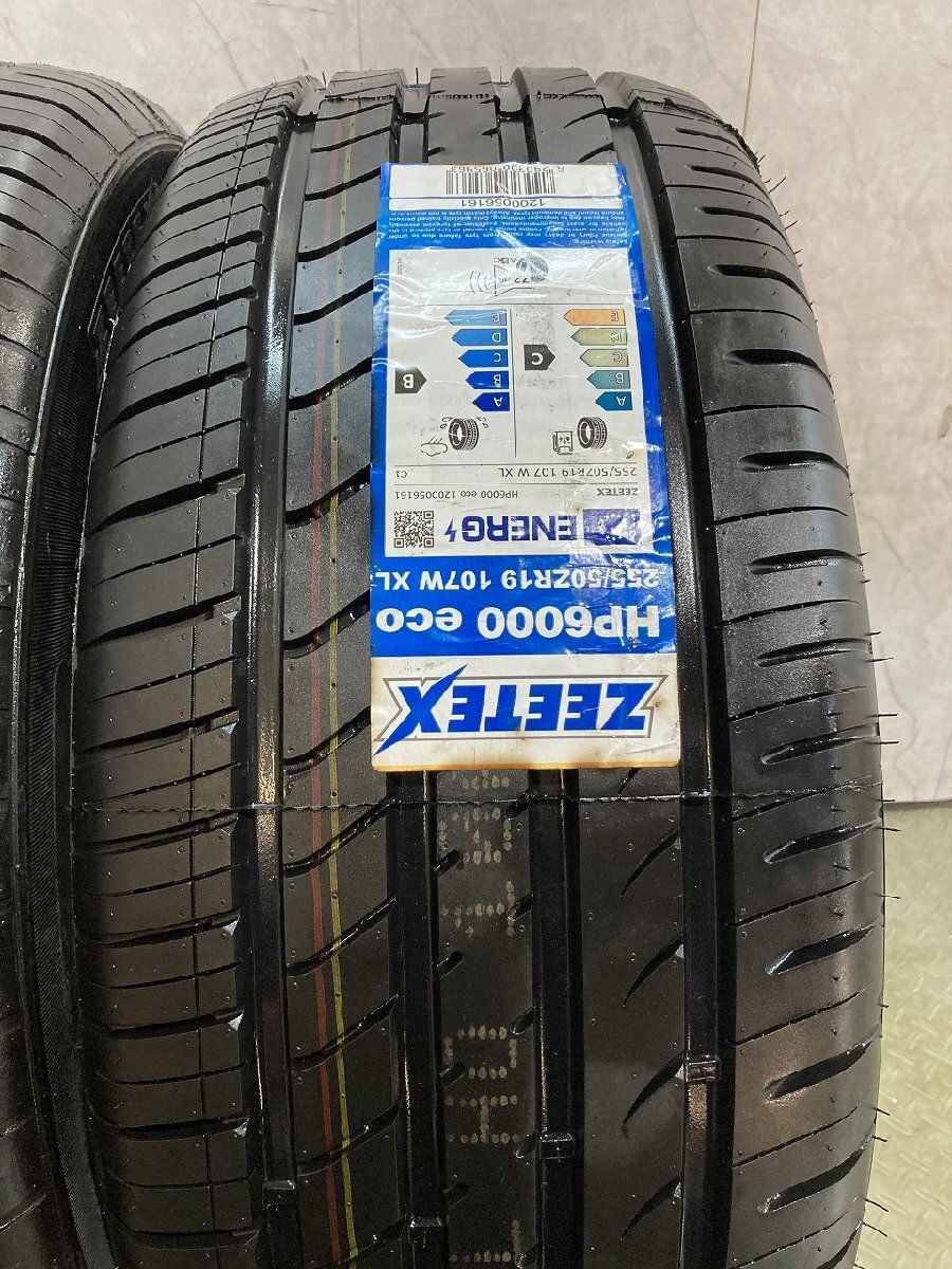 新品】ZEETEX HP6000 eco 255/50ZR19 107W XL 19インチ 夏タイヤ 2本 