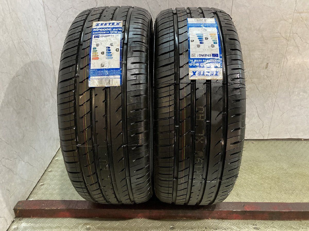 新品】ZEETEX HP6000 eco 255/50ZR19 107W XL 19インチ 夏タイヤ 2本 