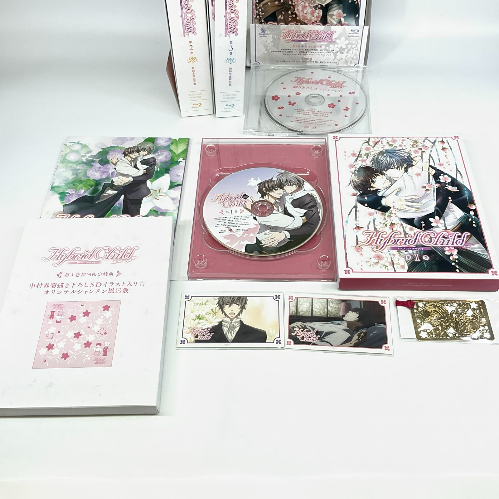 ☆ Hybrid Child 初回版 全4巻セット ② - メルカリ