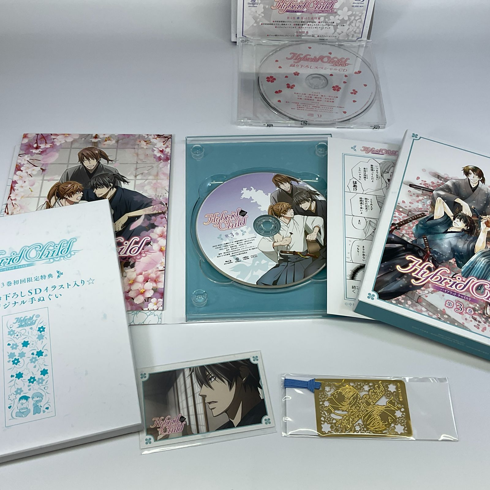☆ Hybrid Child 初回版 全4巻セット ② - メルカリ