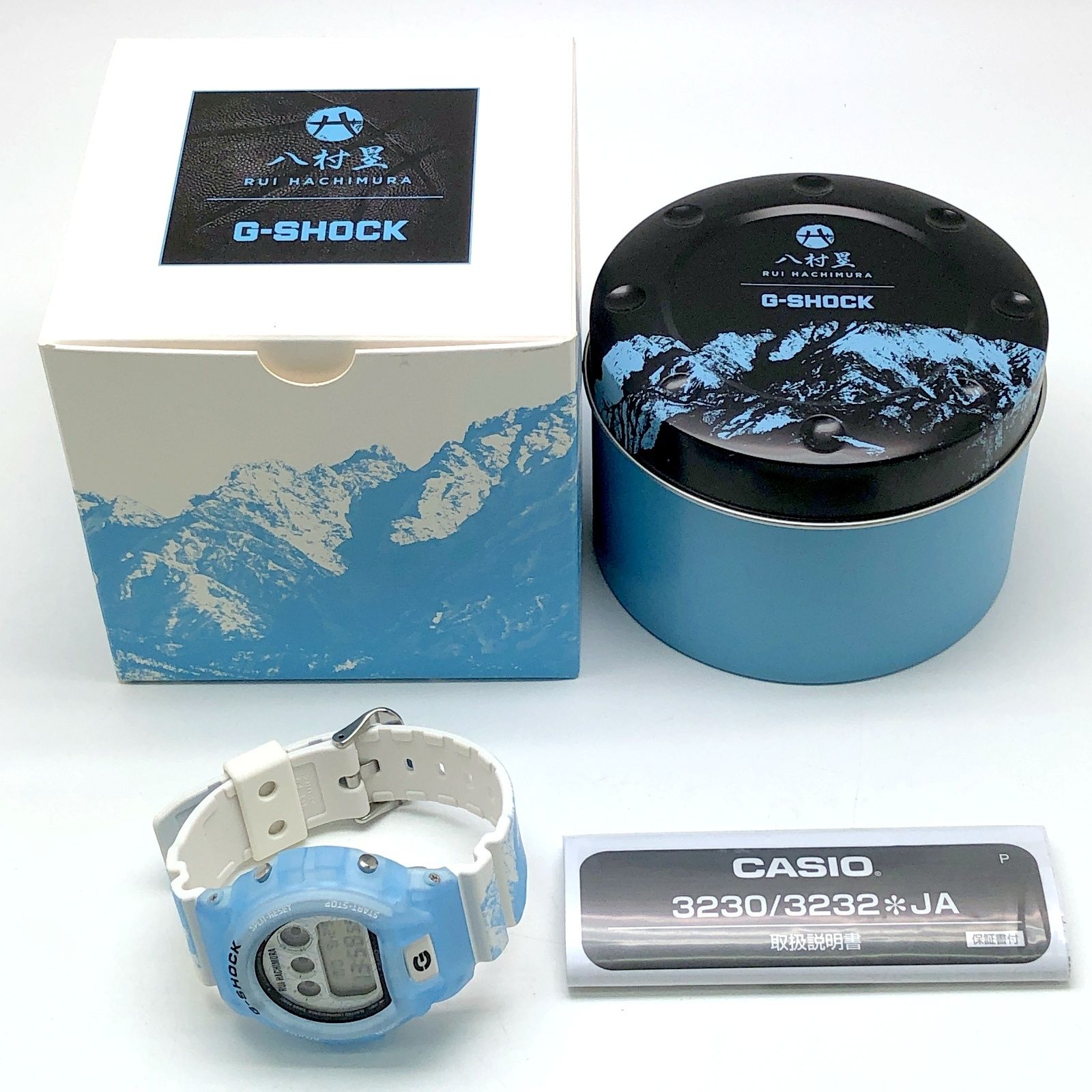 G-SHOCK ジーショック DW-6900RH-2 RUI HACHIMURA 八村塁 第3弾