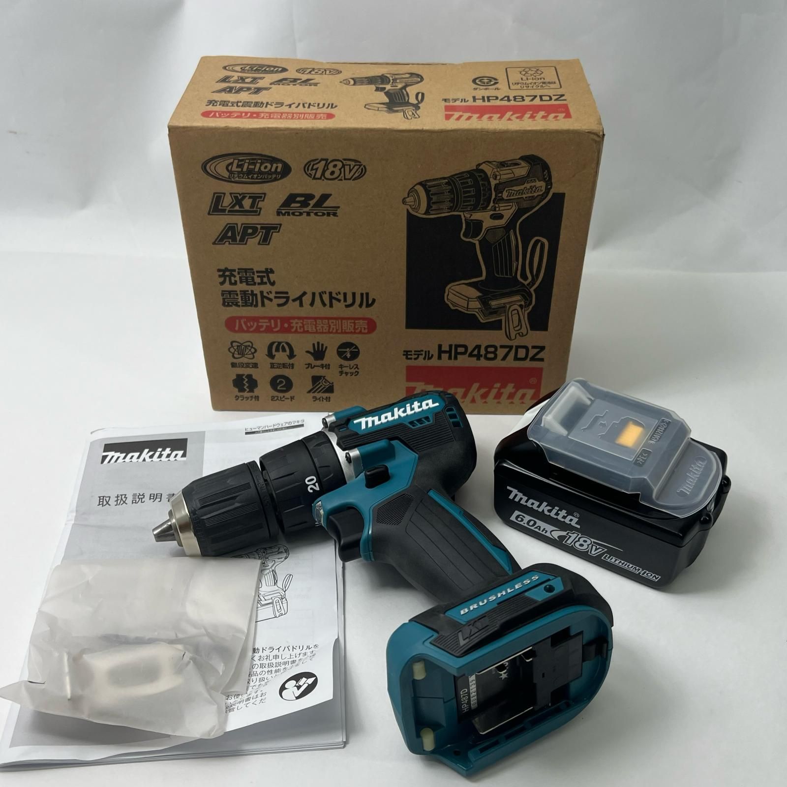 MAKITA マキタ １８Ｖ 充電式 震動 ドライバドリル バッテリー1個付き HP487DZ グリーン 未使用