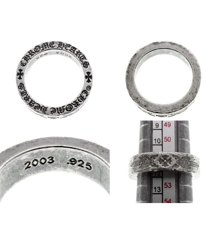 クロムハーツ CHROME HEARTS 【 6mm SPACER DAGGER 】 6mmスペーサー