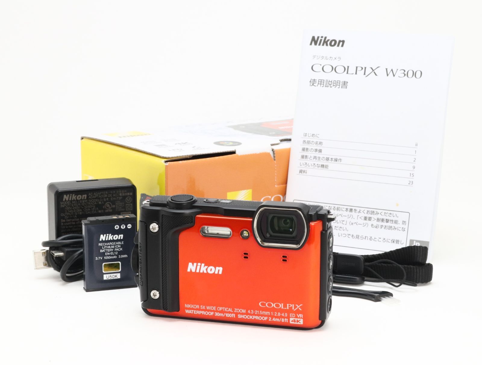 AA- (Top Quality) Nikon Nikon COOLPIX W300 Orange Initial Defect Return Handling 66-317