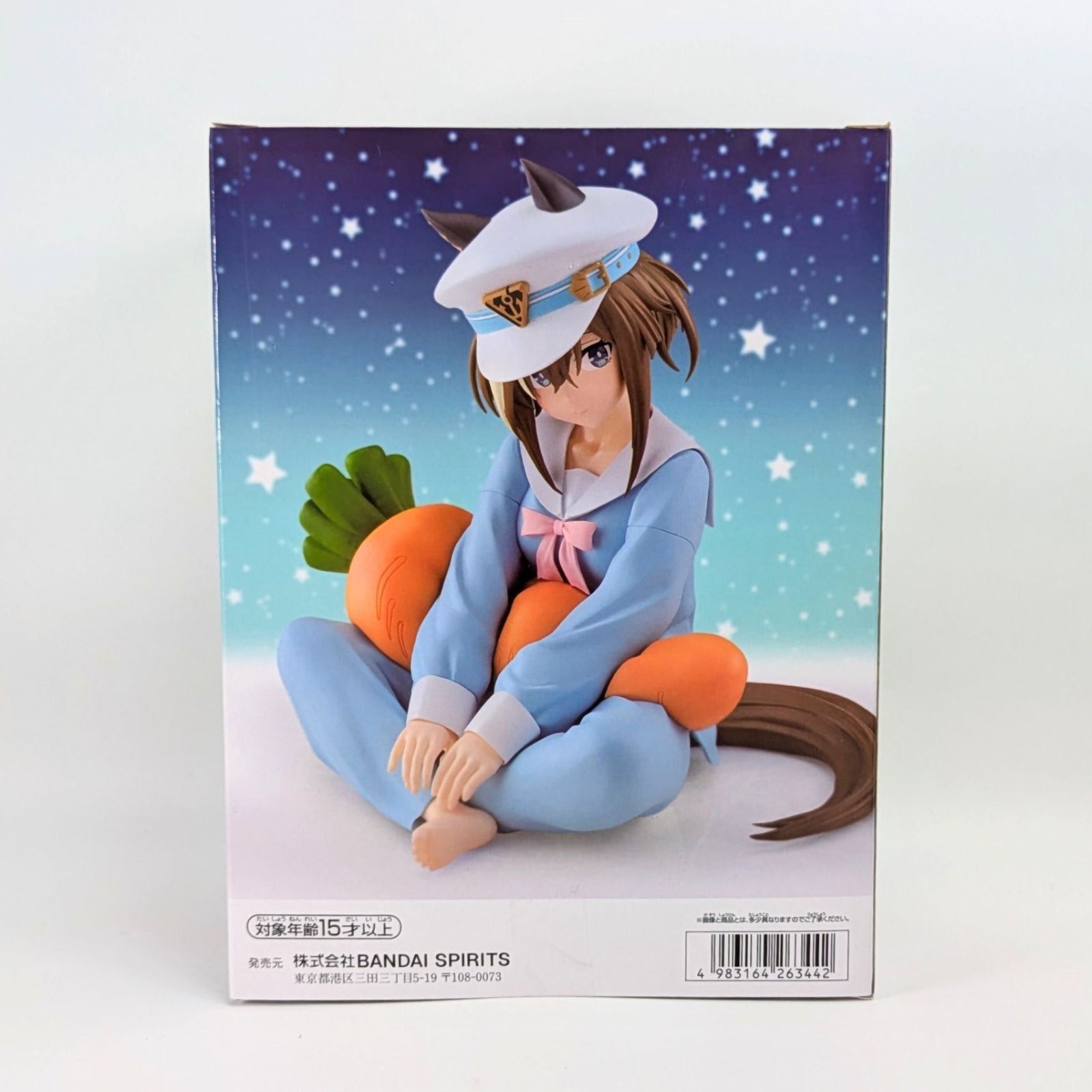 ウマ娘 フィギュア まとめ売り Relax time 他 未開封・5個セット】 ウマ娘 リラックスタイム フィギュア プリティー