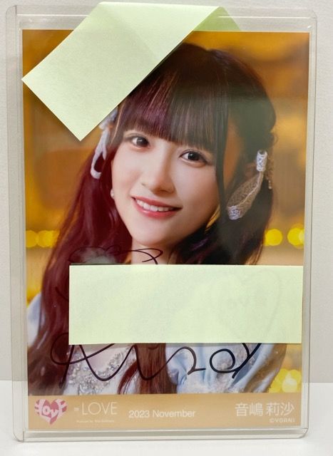LOVE,イコラブ,音嶋莉紗「ラストノートしか知らない」歌唱衣装 ヨリ