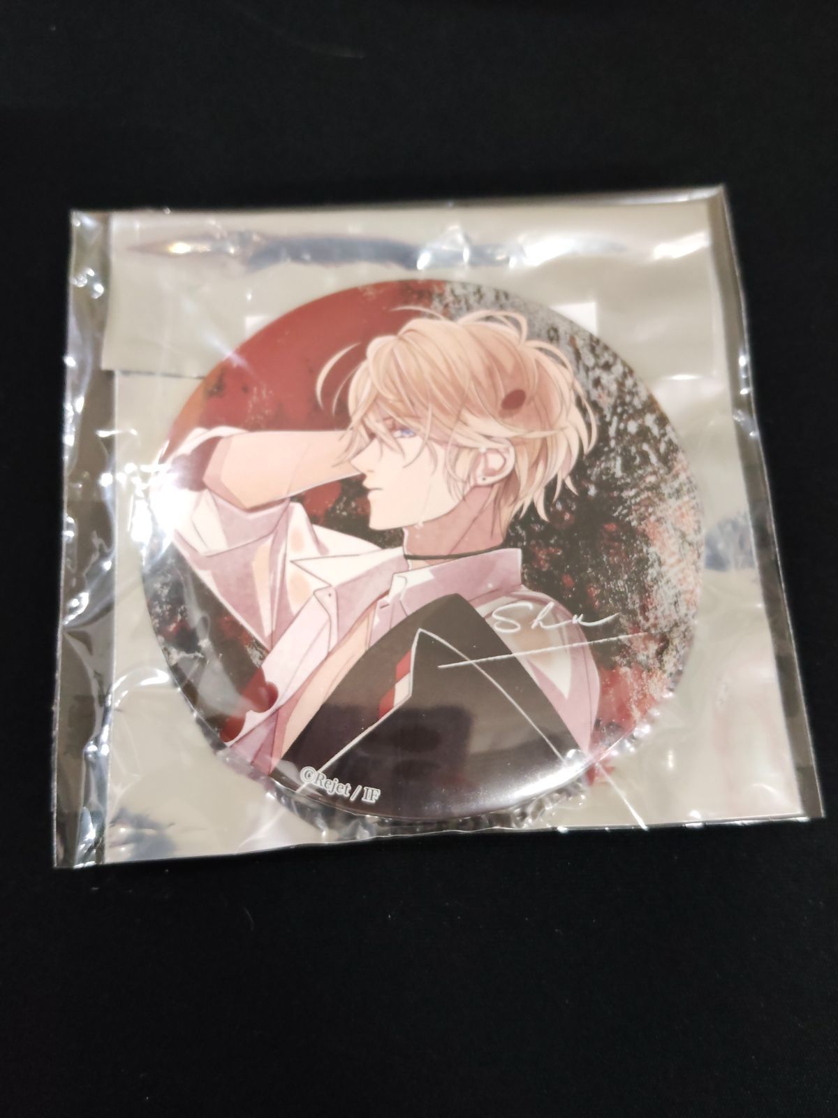 2607315 ディアラヴァ ディアラバ 【DIABOLIK LOVERS】吸愛事後