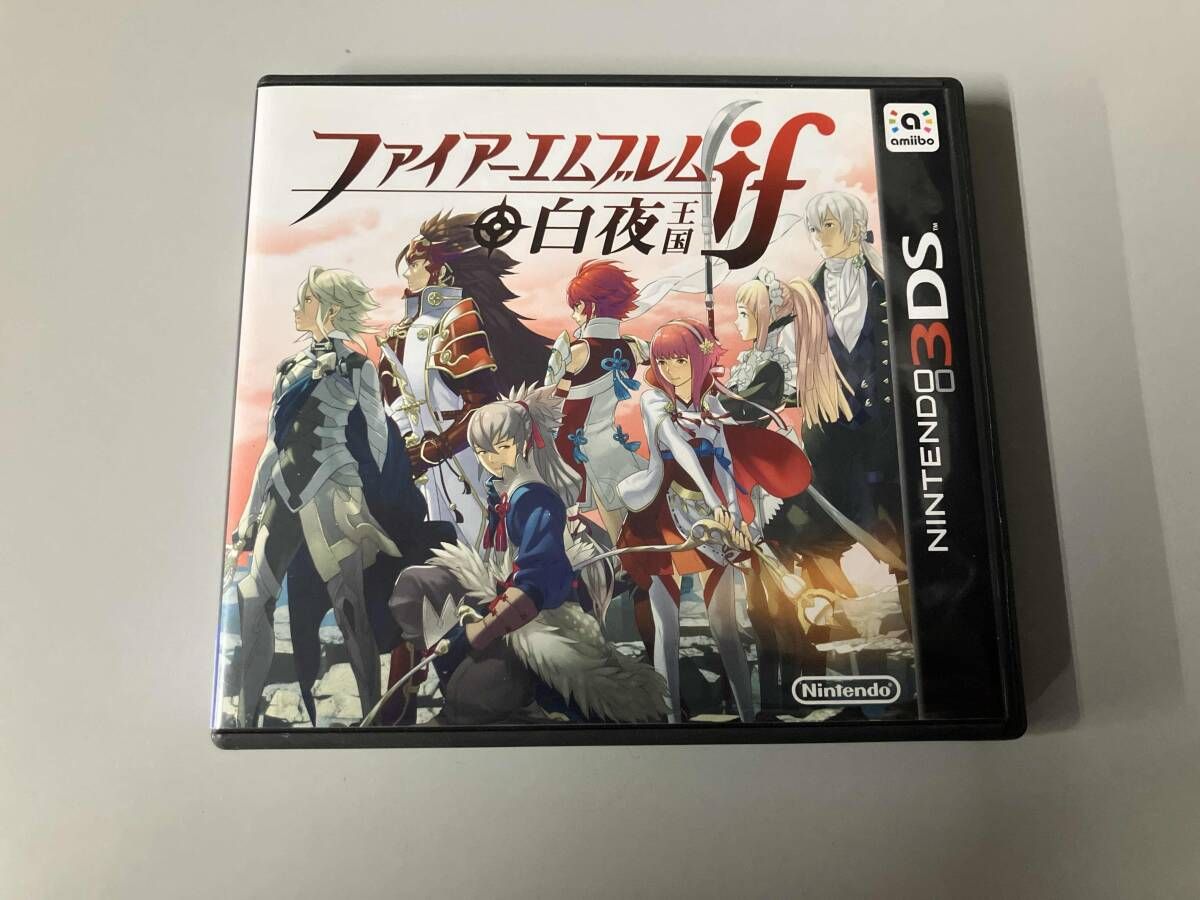付属品欠品 アートブック無し ニンテンドー3DS ファイアｰエムブレムif
