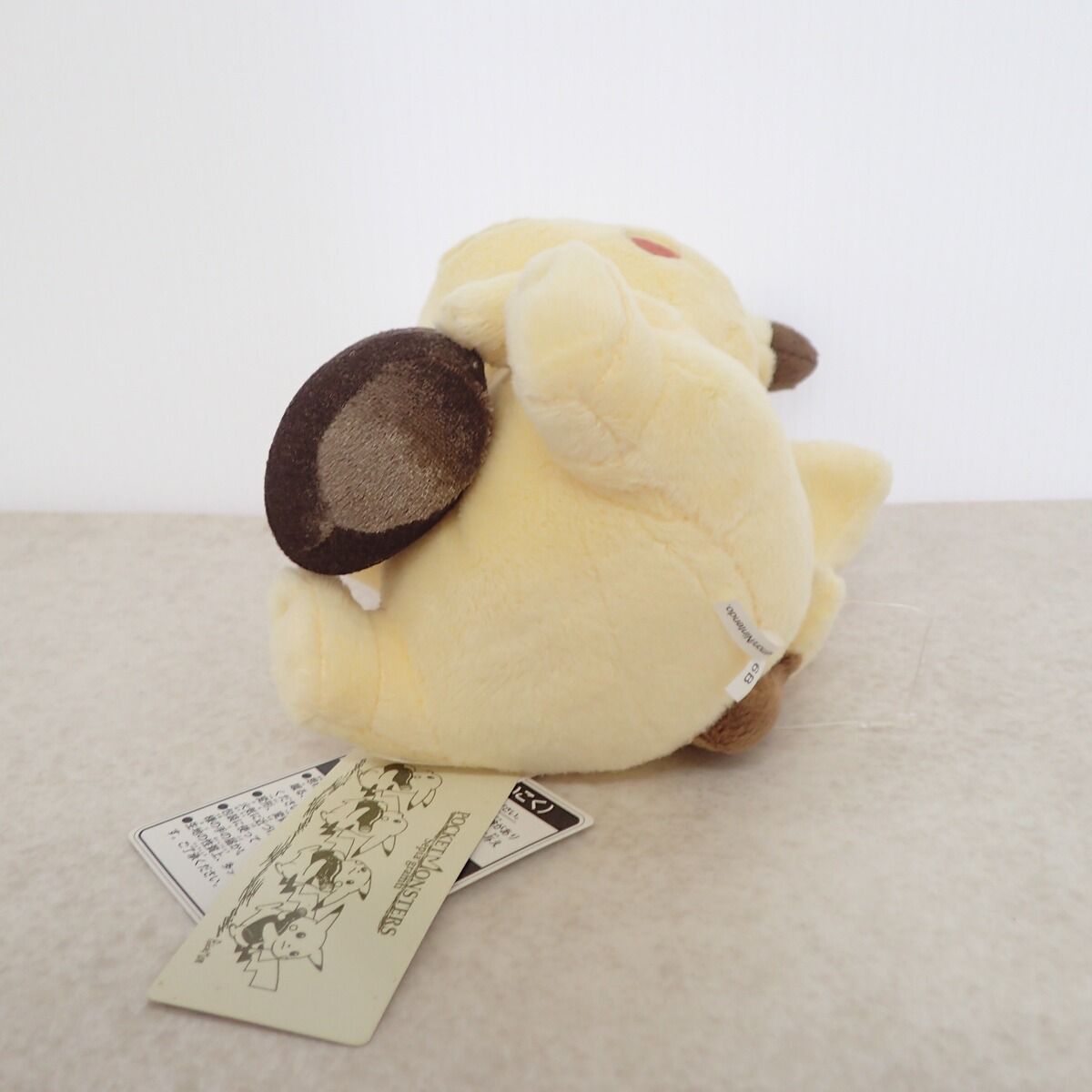セキグチ ぬいぐるみ セピアグラフィティ ピカチュウ 紙タグ付き