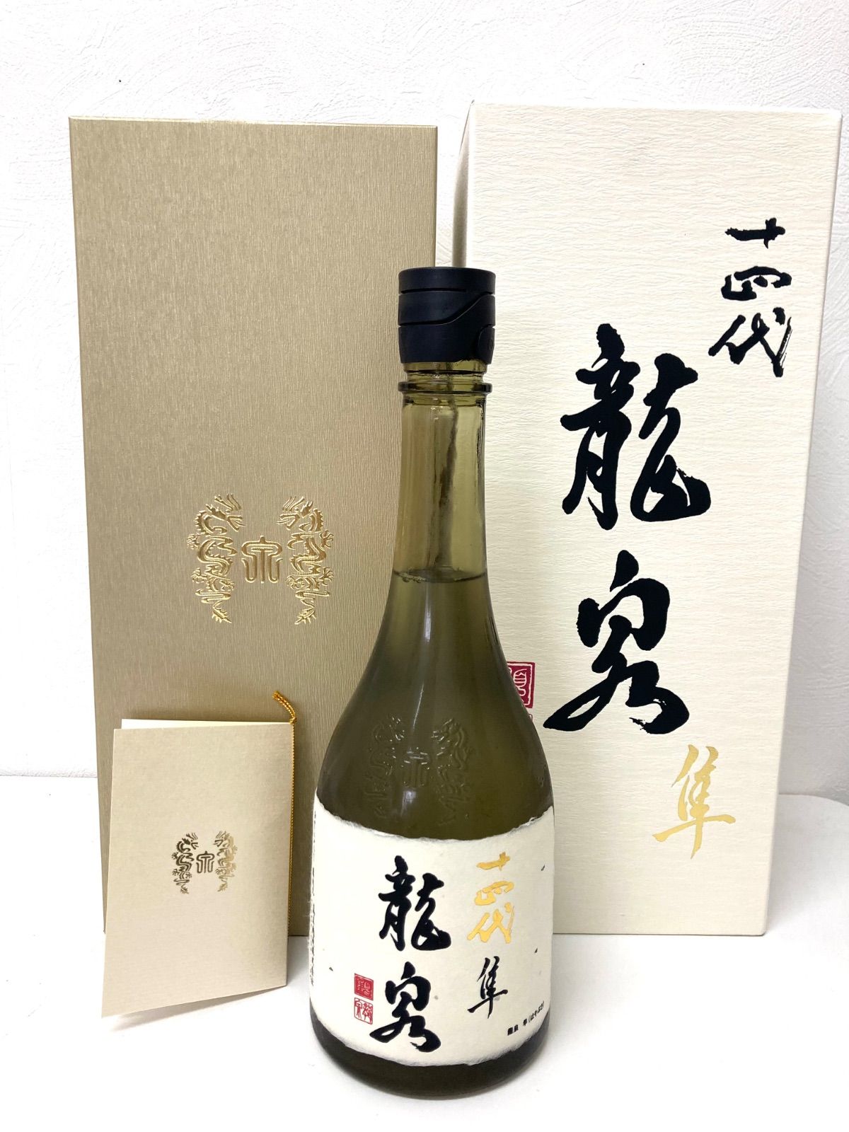 新品】十四代 龍泉 隼 純米大吟醸 720ml - メルカリ