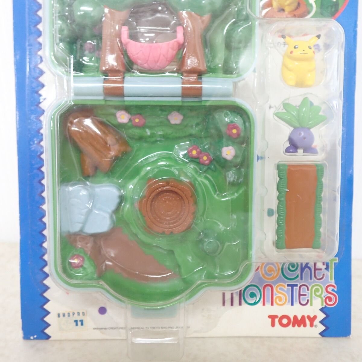 【未開封新品】ポケットモンスター コンパクトワールド ちびポケハウス 森、町 未開封 ポケモン コンパクトワールド ちびポケハウス 森タイプ