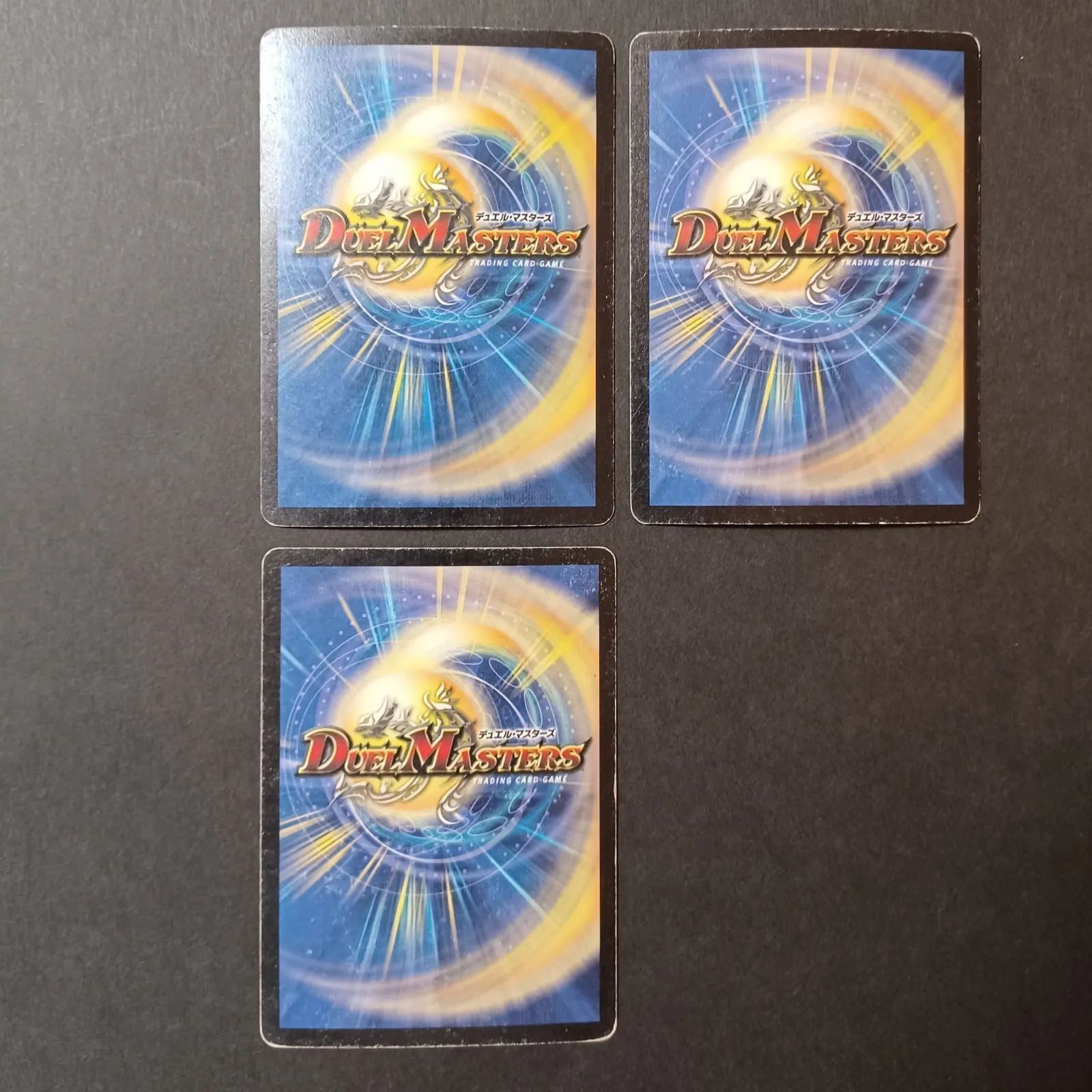 SR S1/S5 栄光の精霊アイリス ／ デュエルマスターズ DUEL MASTERS