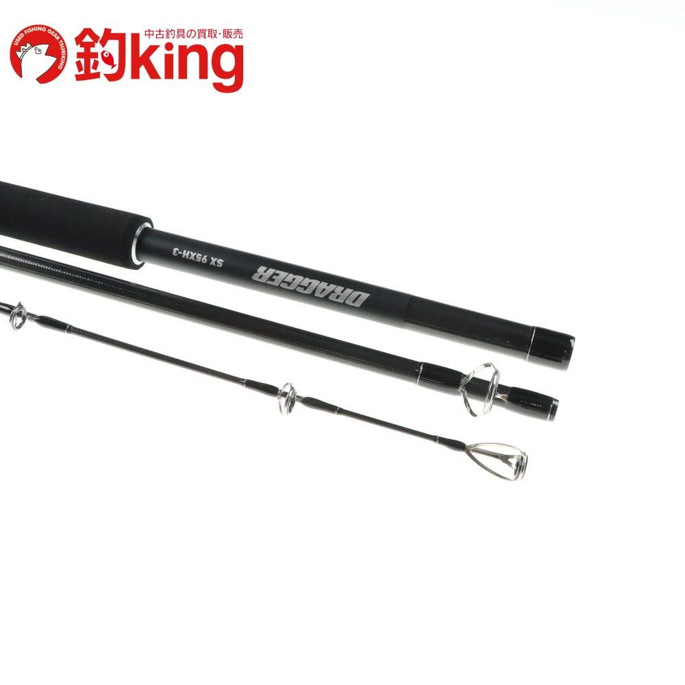 ダイワ バスジャッカー 12個セット ダイワ ドラッガーSX 95XH-3 /H003L 美品 ヒラマサ ブリ ワラサ