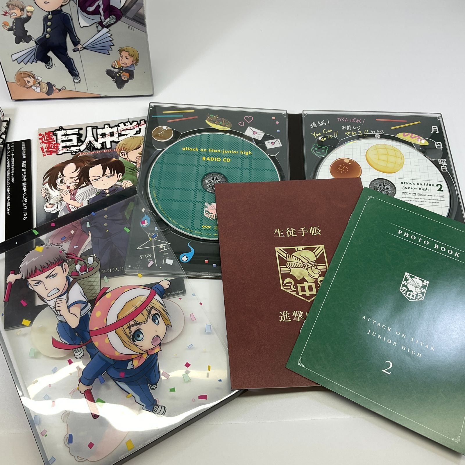 ☆ 進撃！巨人中学校 DVD 初回限定盤 特典コミック付き 全3巻 セット