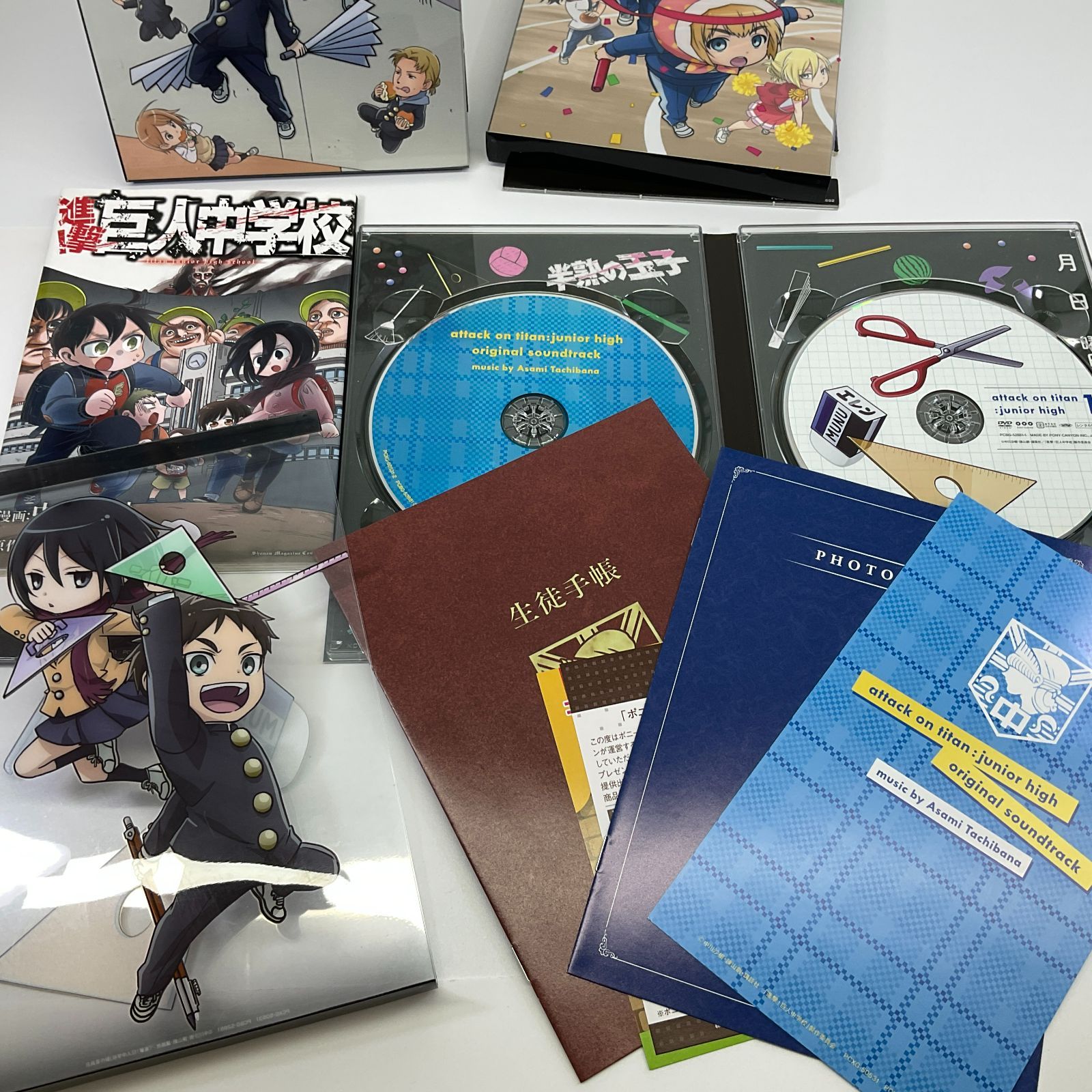 進撃! 巨人中学校 初回限定盤 Blu-ray 全巻セット 特典漫画付き ☆ 進撃！巨人中学校 DVD 初回限定盤 特典コミック付き 全3巻 セット