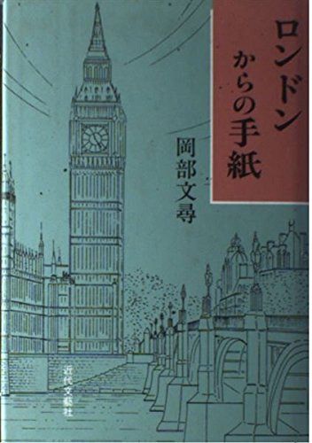 池袋キティ物語 ノーマル&クリア キティ 根付 ピンバッジ セット 平成レトロ 池袋キティ物語 ノーマルu0026クリア キティ 根付 ピンバッジ セット