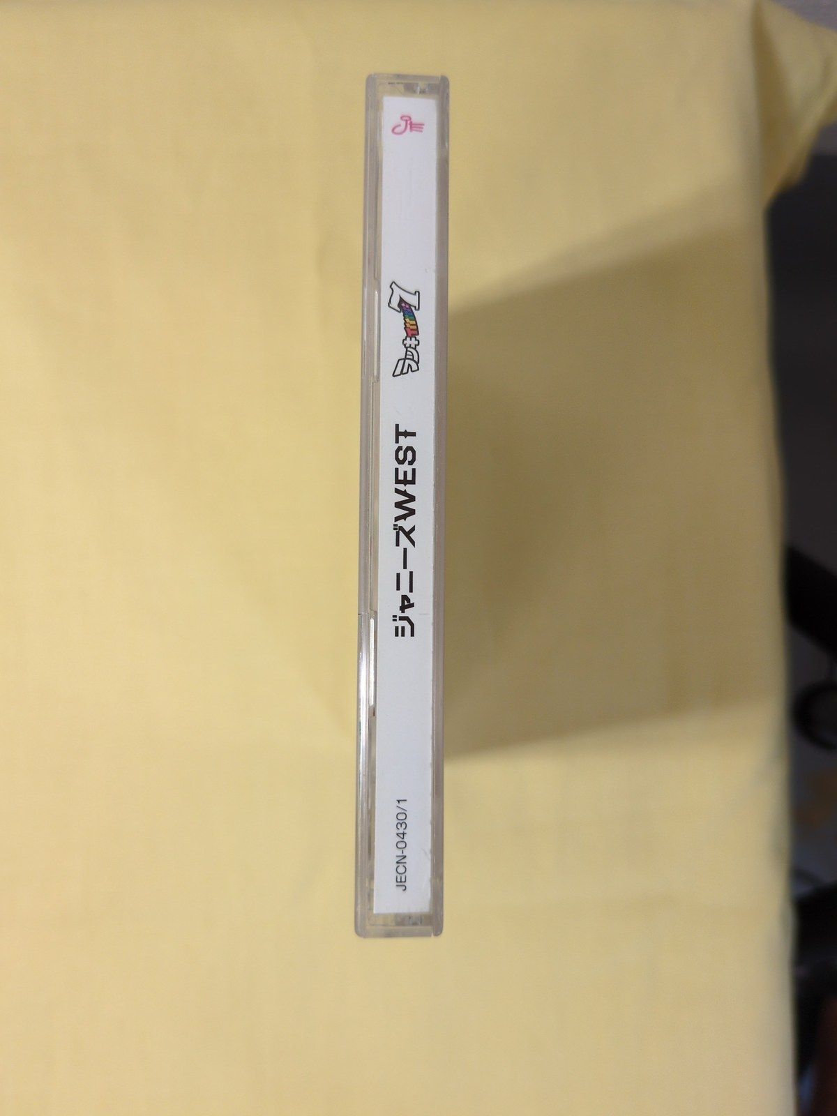 ジャニーズWEST アルバム ラッキィィィィィィィ7 初回限定盤 CD+DVD 2