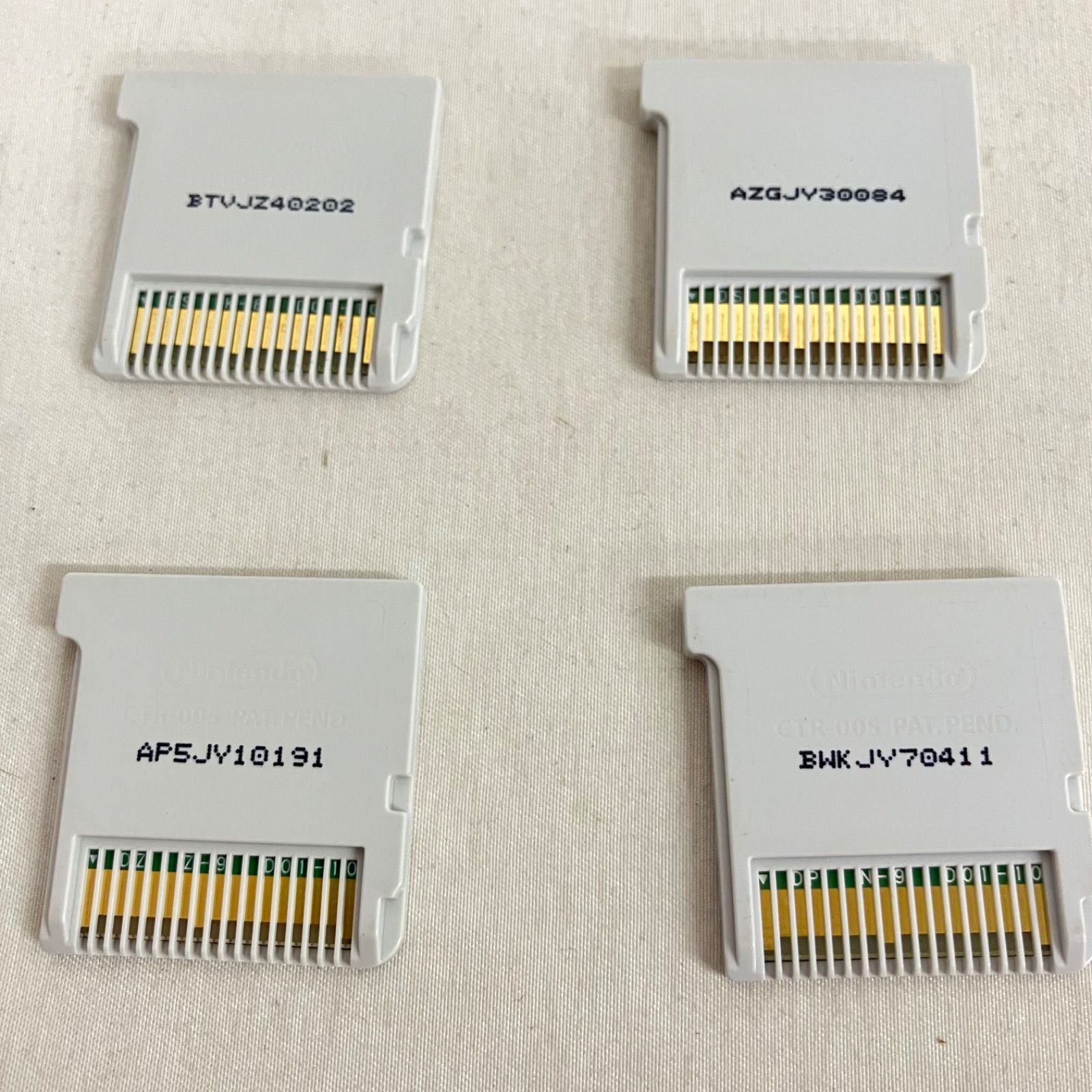 ニンテンドー3DSソフト 16本セット 中古 Nintendo 3DS ソフトのみ 16枚セット YD7018U c069 - メルカリ