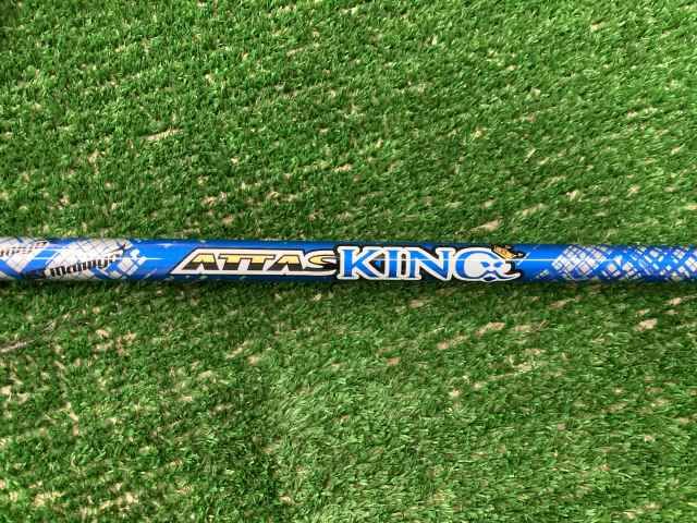 中古】シャフト USTマミヤ ATTAS KING 5（X）43.875インチ