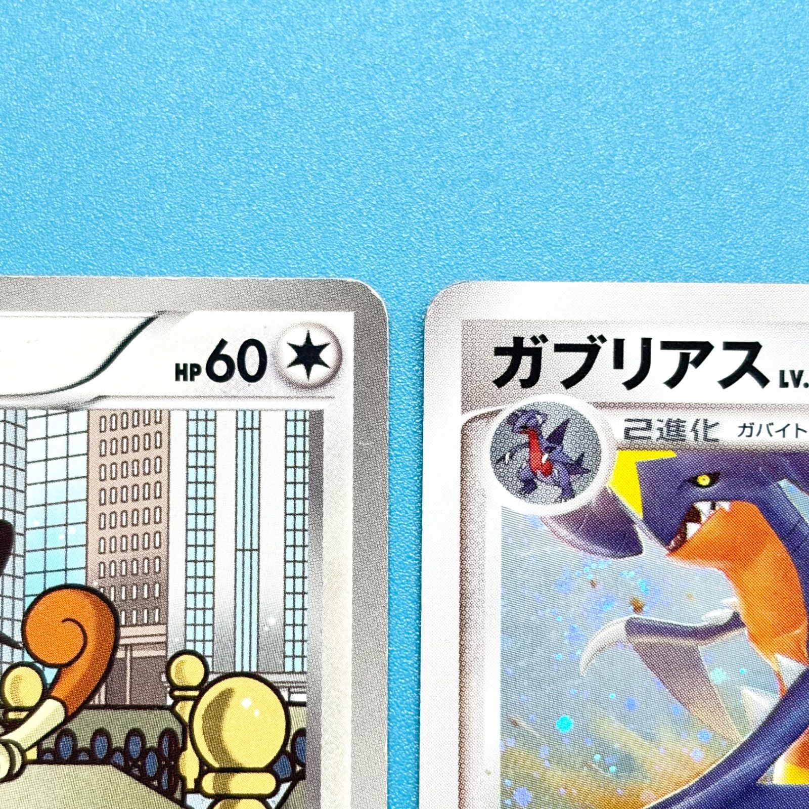 まとめ売り】ポケモンカード まとめ売り 2枚セット - メルカリ