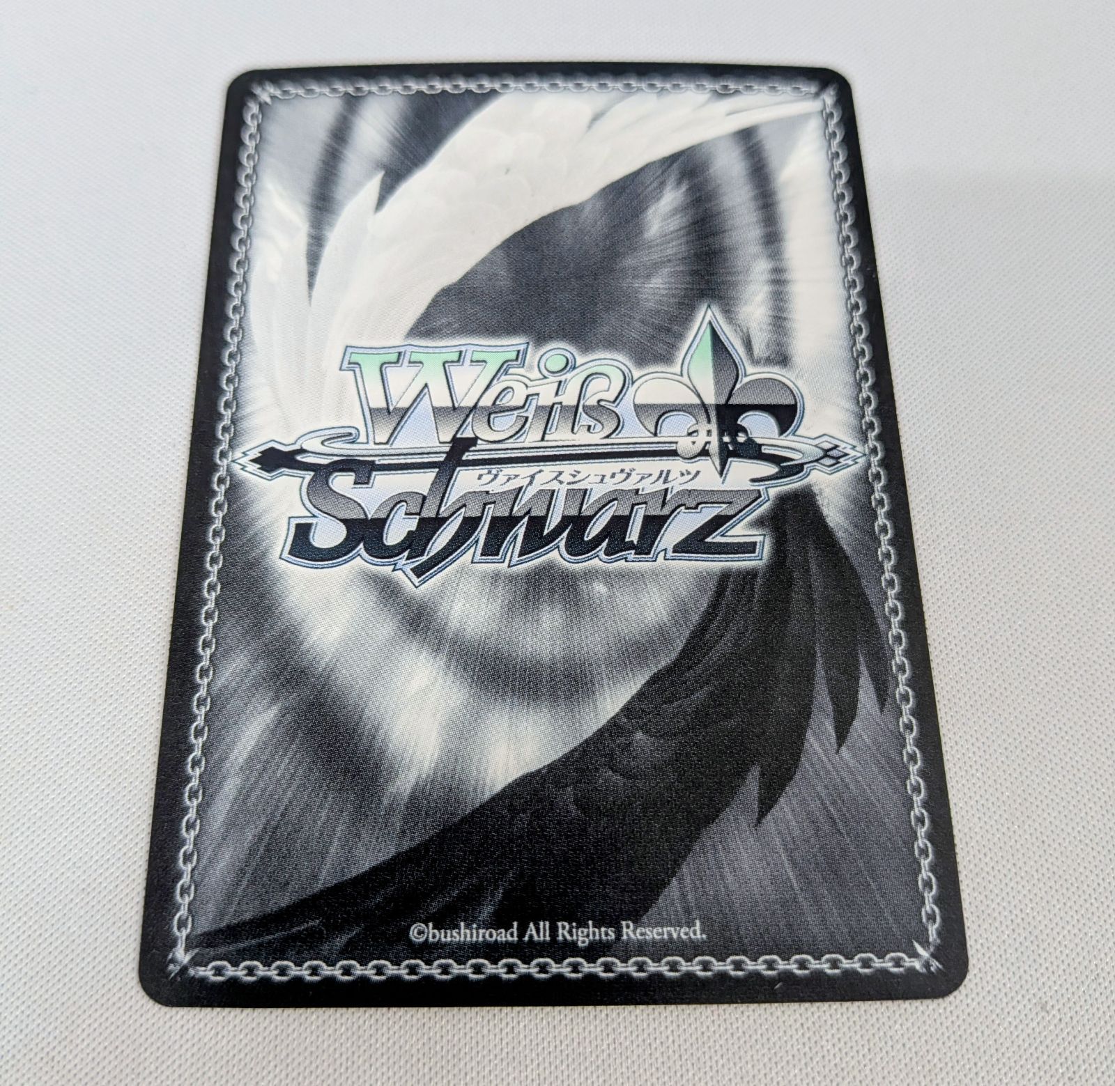 WS ヴァイスシュヴァルツ SP 未知の探求者 ディアナ(サイン入り) BRD