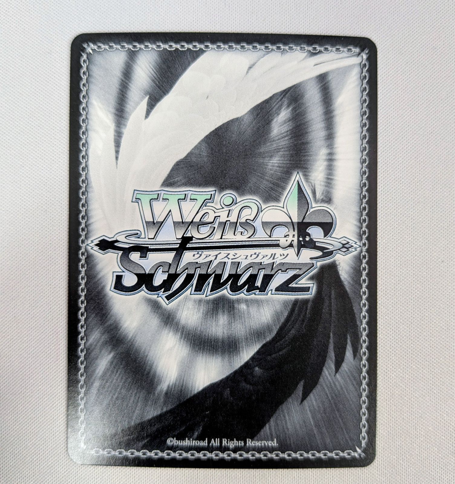 大魔女の末裔セリア　sp 2枚　ヴァイスシュヴァルツ WS ヴァイスシュヴァルツ SP 大魔女の末裔 セリア(サイン入り) BRD