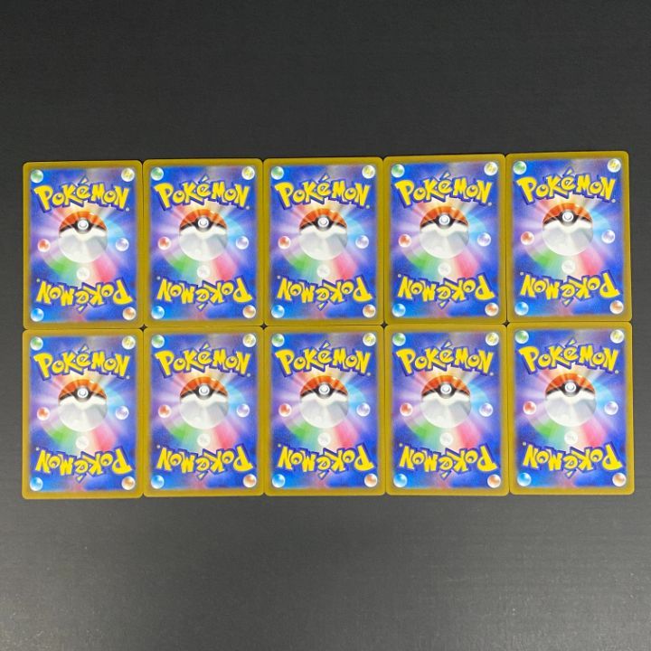 東店56-4388-2607]ポケモンカード ミュウツーex 001/020 SVEM 10枚