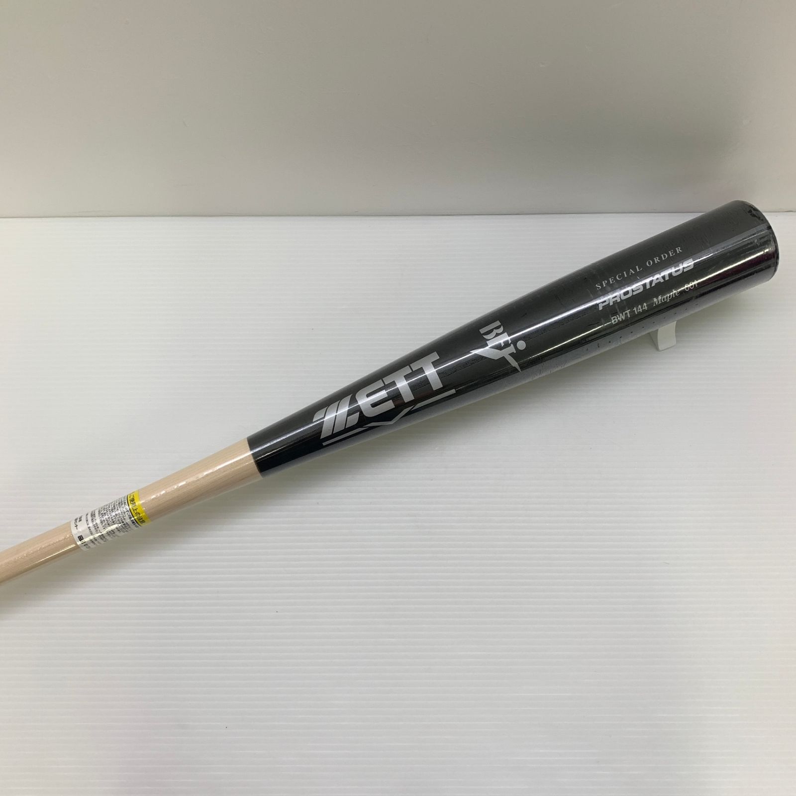 ゼット ZETT プロステイタス 硬式 大人 一般 木製バット（BFJマーク