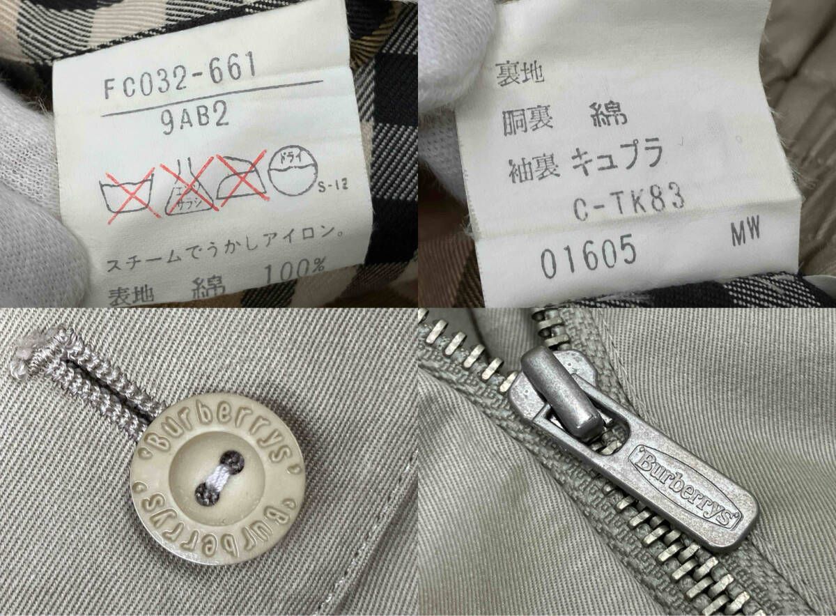 Burberrys バーバリーズ スイングトップ ハリントンジャケット