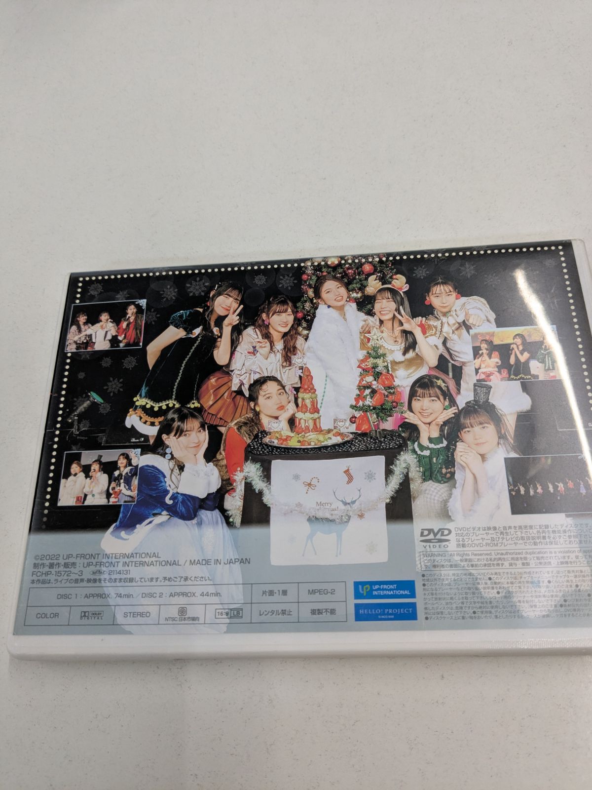 アンジュルム FCイベント 2021 クリスマス DVD 管理7M 2026/07/03