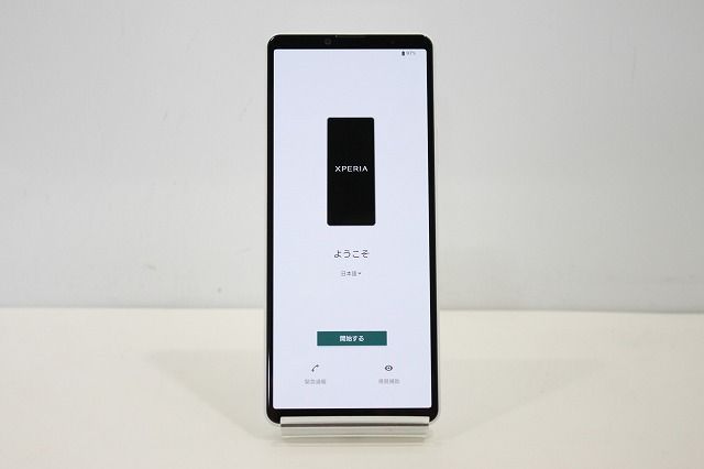 Xperia 10 IV SO-52C 128GB ホワイト 中古 - メルカリ