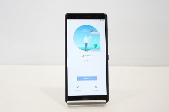 スマートフォン 本体 Xperia XZ2 Compact SO-05K SONY docomo SIM