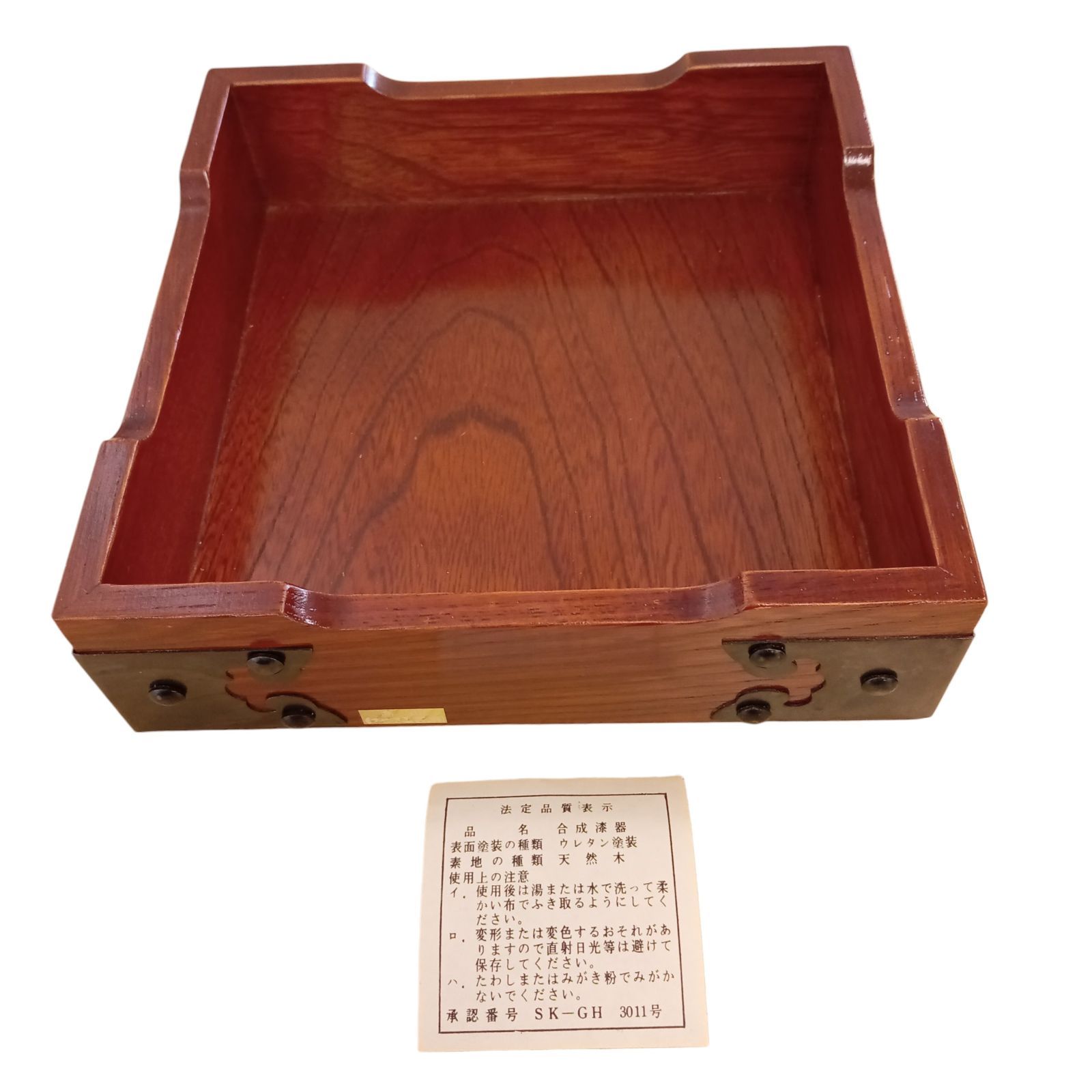 X07002 高級灰皿 天然ケヤキ BS-106 菊灰皿(小) 高山 ケアキ工芸(株