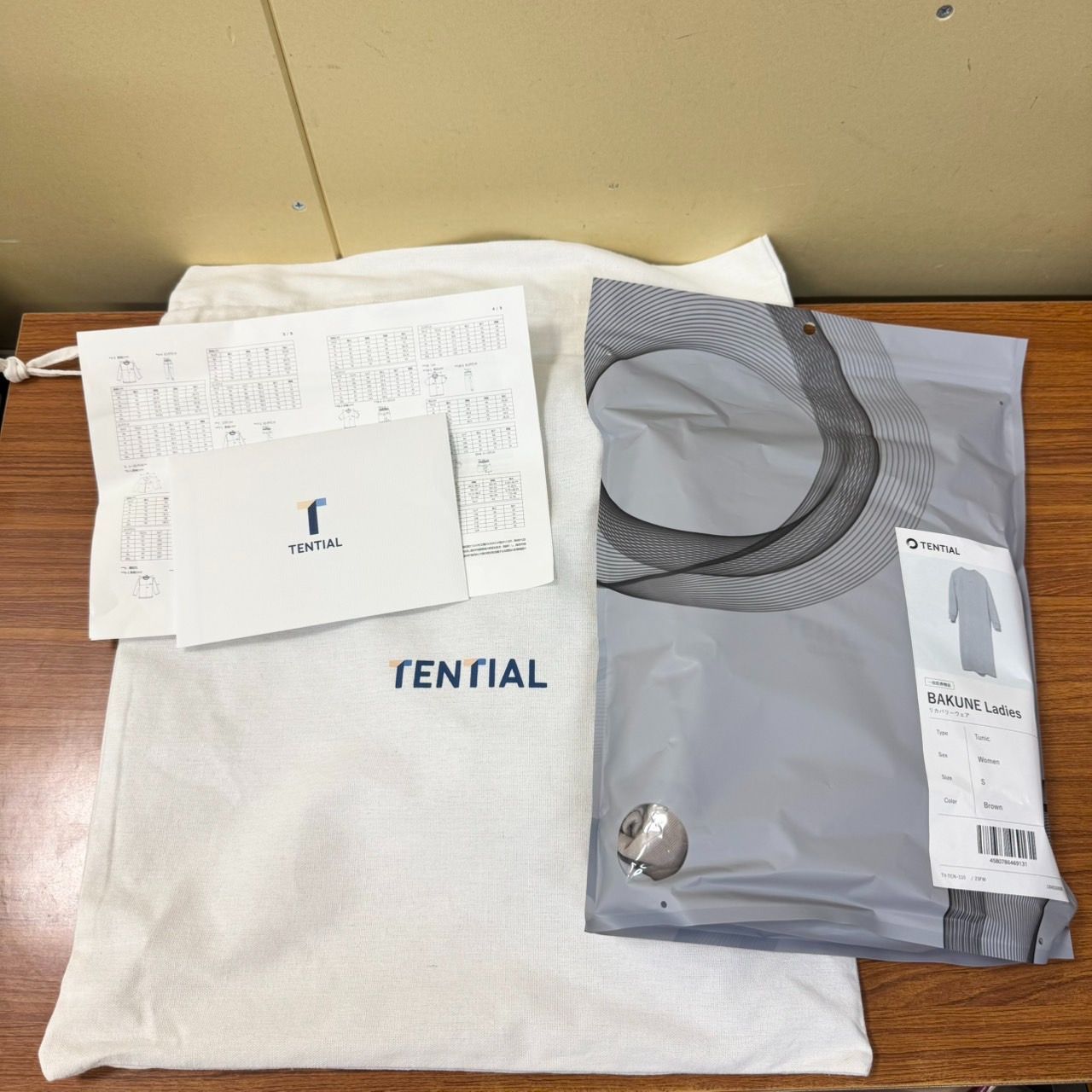 医療機器】TENTIAL BAKUNE テンシャル バクネ Ladies Tunic チュニック