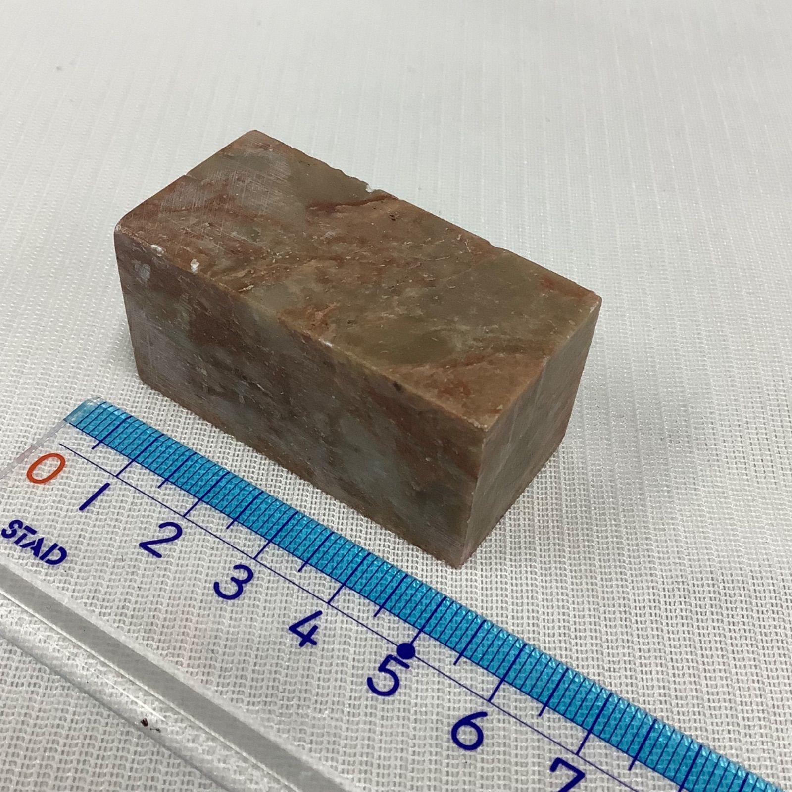 石印材 落款印（はんこ）3個まとめて 未使用（カケや傷あり）Z407