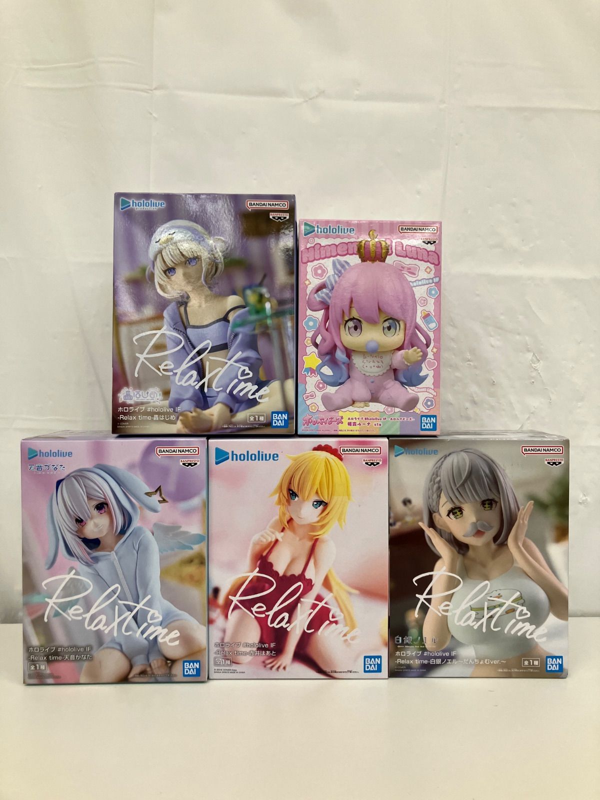 未開封 ホロライブ ホロベビーズ Relax time フィギュア 各種5個