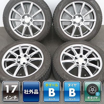 ベンツ Eクラス アウディ A4 等に 4本 社外 17インチ 7.5J+45 112 スタッドレス BRIDGESTONE BLIZZAK VRX3 2023年 225/50R17 テーパー座 ①