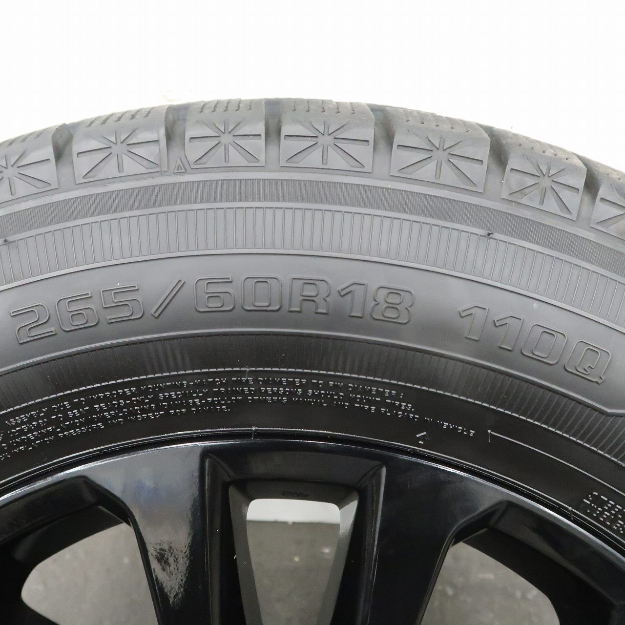 4本 ランクル プラド ブラックエディション 150 純正 18インチ 7.5J+25