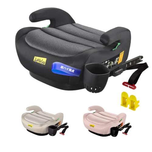 Jovikids ジュニアシート ISOFIX、ECE R129 ブースターシート 3歳から ロングユース、極厚クッション、幼児用車シートと固定ガイド キャップとシートベルトクリップ、125?150cm (ブラック)pms 7a97da96