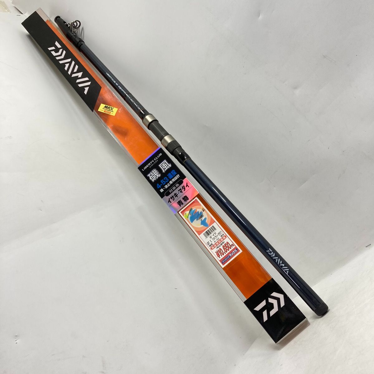 DAIWA ダイワ ロッド 釣竿 リバティクラブ 磯風 4-53遠投 - メルカリ