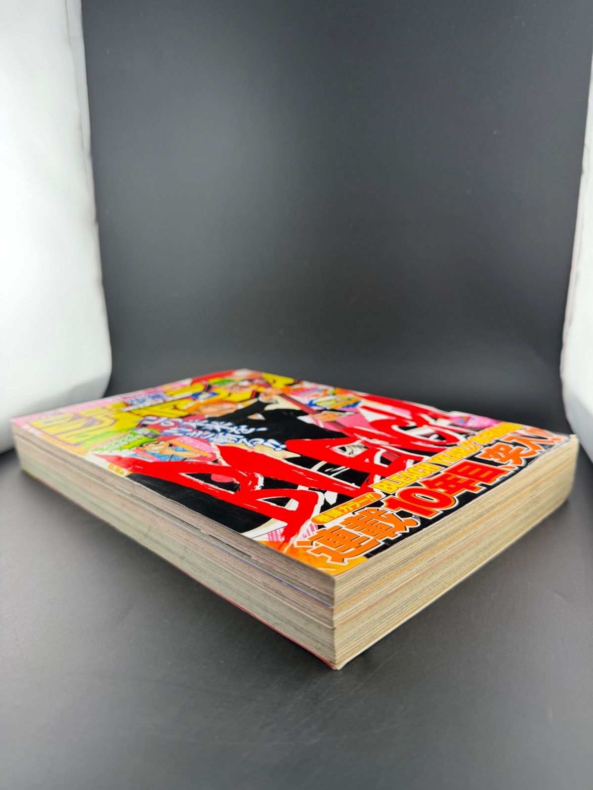 週刊少年ジャンプ2010年38号 BLEACH 表紙 - メルカリ