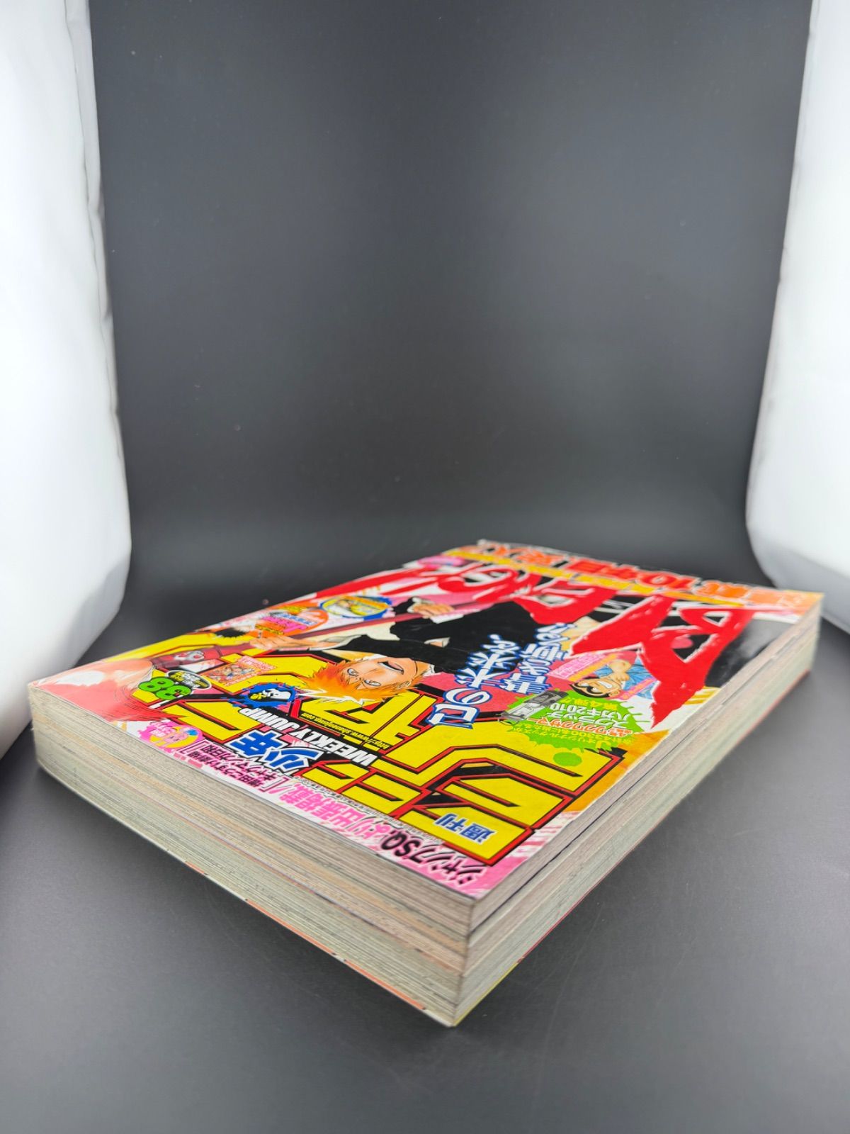 週刊少年ジャンプ2010年38号 BLEACH 表紙 - メルカリ